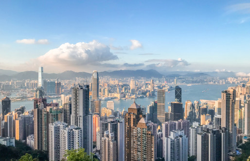 Hong Kong City Skyline at day