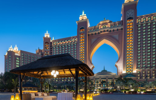 Atlantis the Palm