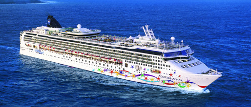 The Norwegian Star cruise ship is a magnificent vessel renowned for its impressive features, comfortable accommodations, and diverse range of destinations.