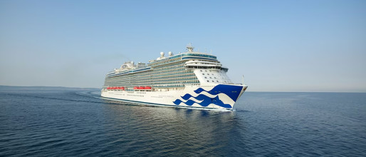 The Enchanted Princess offers an extraordinary cruise experience with a focus on innovative features, luxurious accommodations, and a wide range of alluring destinations.