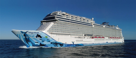 The Norwegian Bliss cruise ship is a remarkable vessel that redefines the standard for a memorable and luxurious seafaring experience.