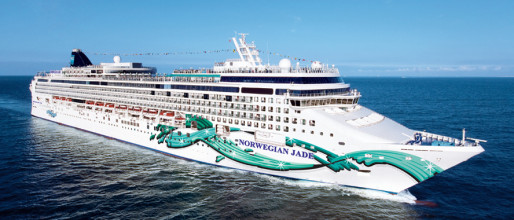The Norwegian Jade is a remarkable cruise ship, offering passengers a blend of elegance, comfort, and exciting amenities.